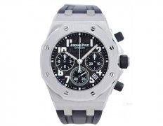 爱彼手表表耳掉了处理方法大全