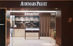 爱彼手表表壳破裂解决办法深度解析