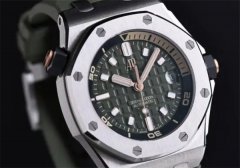 爱彼手表表壳有划痕解决技巧盘点