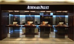 爱彼手表偷停解决技巧